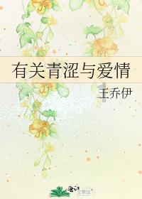 动物帮帮忙保卫家园