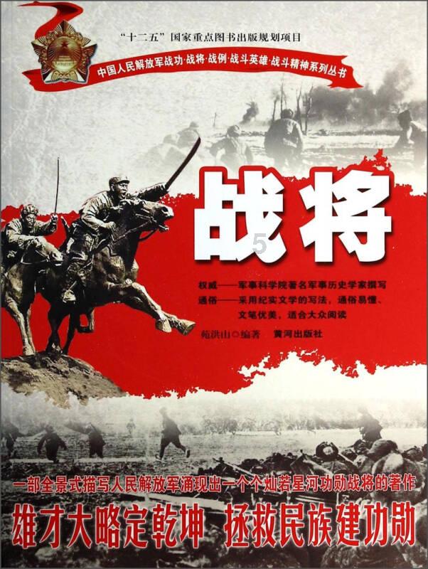 一般速腾停几天才会亏电？